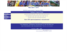 Tablet Screenshot of my.elvisti.com
